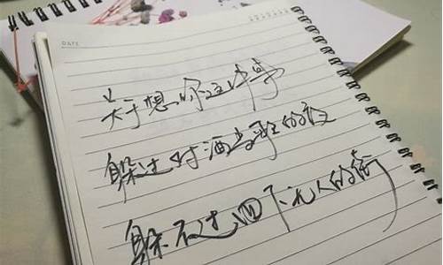 好的段落摘抄 优美_好的段落摘抄 优美100字