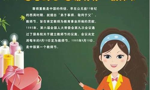 夸赞老师教学水平高的句子_夸赞老师教学水平高的句子简短