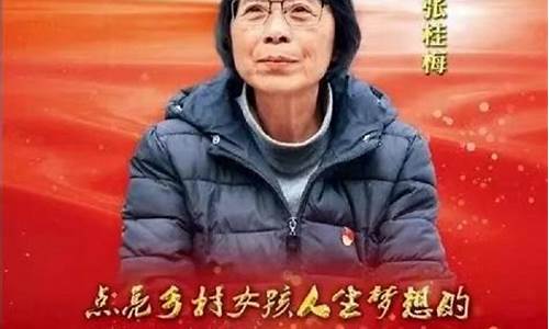 关于爱的感人事迹_关于爱的感人故事