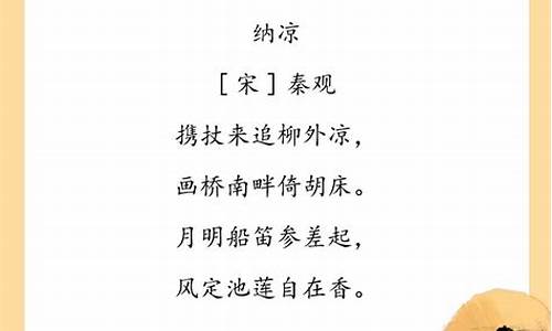 优美句子30字_优美句子30字摘抄大全